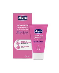 Crema Protectora de Pezon